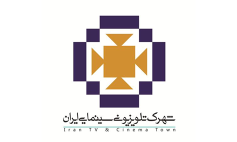 Iran Cinema and Television Town (Ghazali)