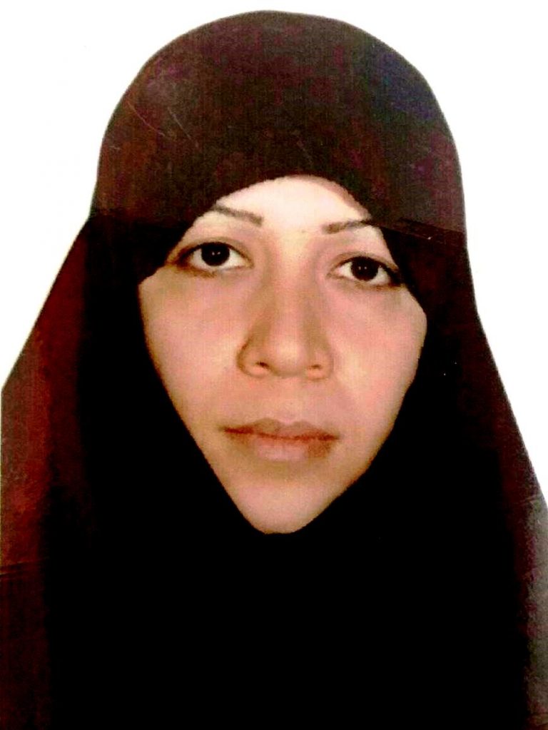 مریم داورنیا