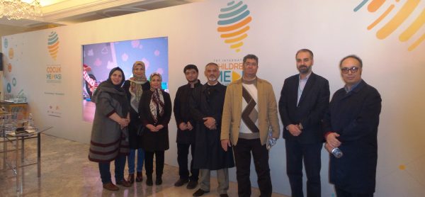 شرکت اعضای انجمن تخصصی کودک و رسانه در کنفرانس بین المللی رسانه کودکان ترکیه