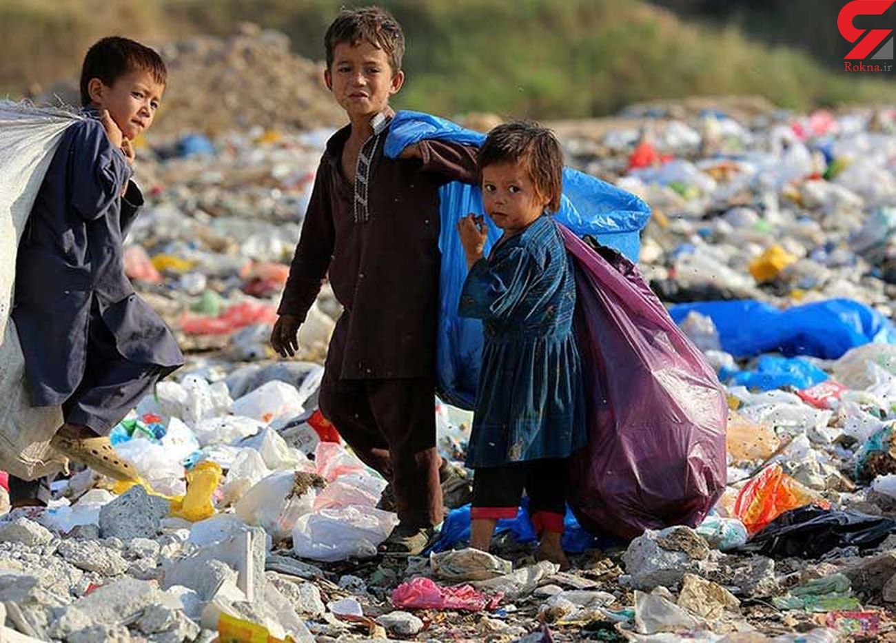 کودکان بزرگترین قربانی زباله گردی