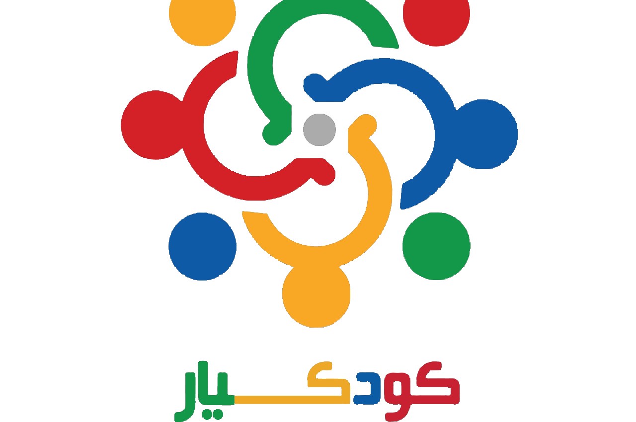 کودکیار